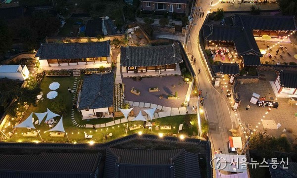 밀양시 교동 고택에서 진행된 볕뉘 한가위 대잔치 전경