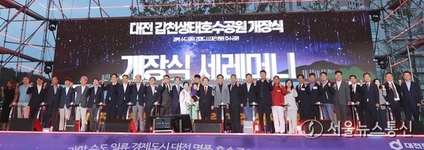 2025.09.29, snakorea.rc@gmail.com , *재판매 및 DB 금지