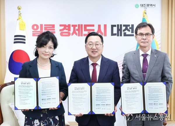 2025.09.29, snakorea.rc@gmail.com , *재판매 및 DB 금지