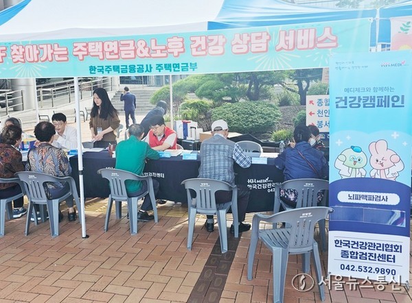 2025.09.29, snakorea.rc@gmail.com , *재판매 및 DB 금지