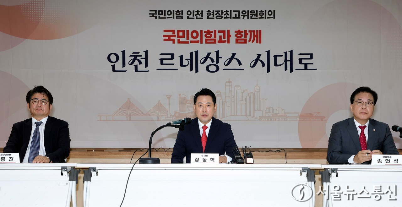 2025.09.29, snakorea.rc@gmail.com , *재판매 및 DB 금지