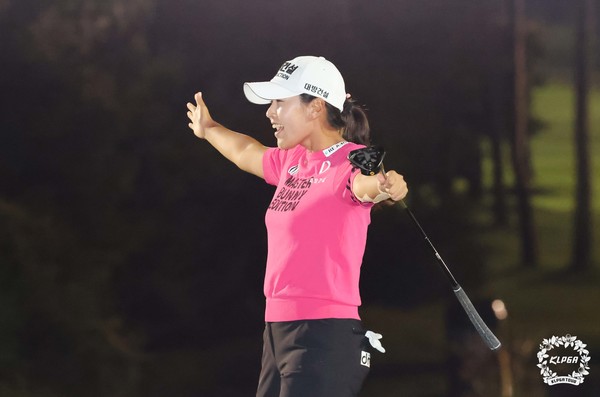 성유진 제25회 하이트진로 챔피언십 FR 우승 확정후 환호 32025.09.29, snakorea.rc@gmail.com , *재판매 및 DB 금지