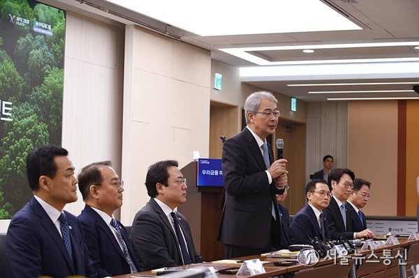 2025.09.30, snakorea.rc@gmail.com , *재판매 및 DB 금지