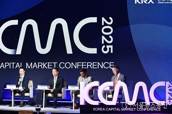 2025.09.30, snakorea.rc@gmail.com , *재판매 및 DB 금지