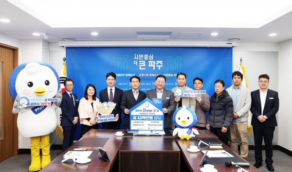 2025.09.30, snakorea.rc@gmail.com , *재판매 및 DB 금지