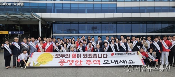 2025.10.02, snakorea.rc@gmail.com , *재판매 및 DB 금지