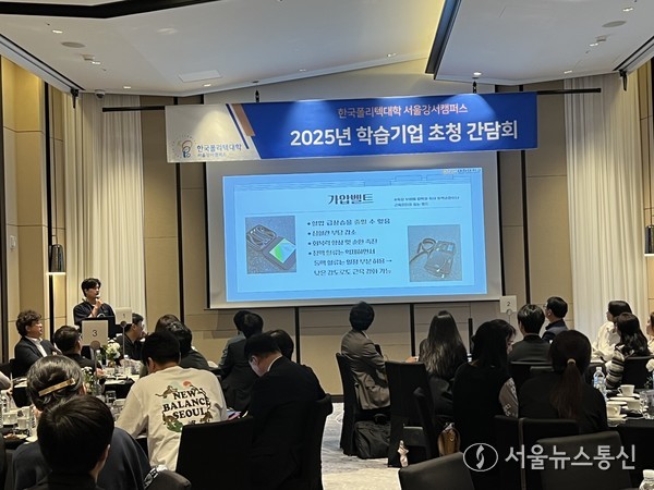 미래내일상 수상./ (사진= 대원대학교 제공)