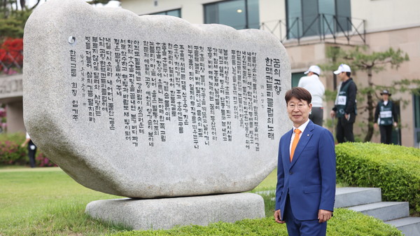 2025.10.03, snakorea.rc@gmail.com , *재판매 및 DB 금지