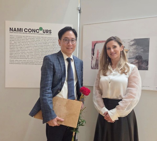 2025.10.07, snakorea.rc@gmail.com , *재판매 및 DB 금지