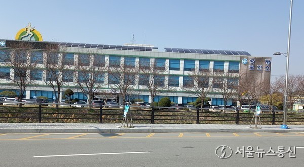 상당보건소 전경 *재판매 및 DB 금지
