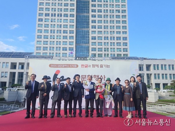 2025.10.09, snakorea.rc@gmail.com , *재판매 및 DB 금지