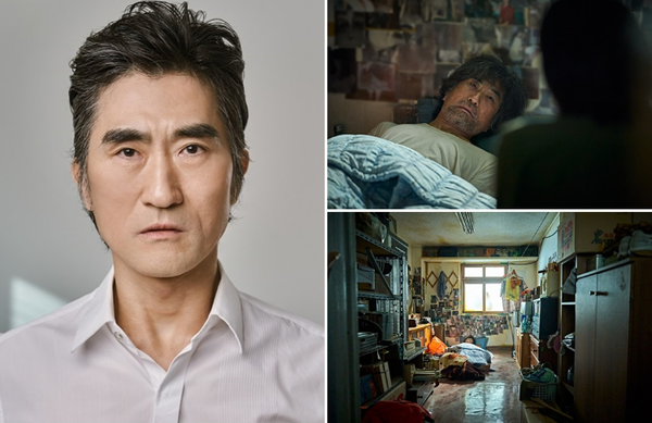 배우 김재록 (사진=플러스 엠 엔터테인먼트) 2025.10.14, snakorea.rc@gmail.com , *재판매 및 DB 금지