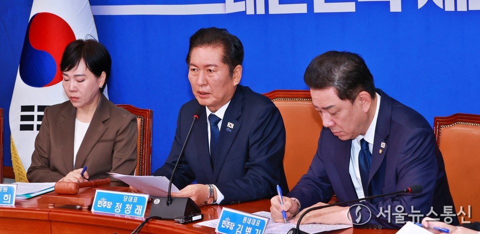 정청래 더불어민주당 대표가 15일 오전 서울 여의도 국회에서 열린 최고위원회의에서 발언하고 있다. (사진=신현성 기자) 2025.10.15, snakorea.rc@gmail.com , *재판매 및 DB 금지