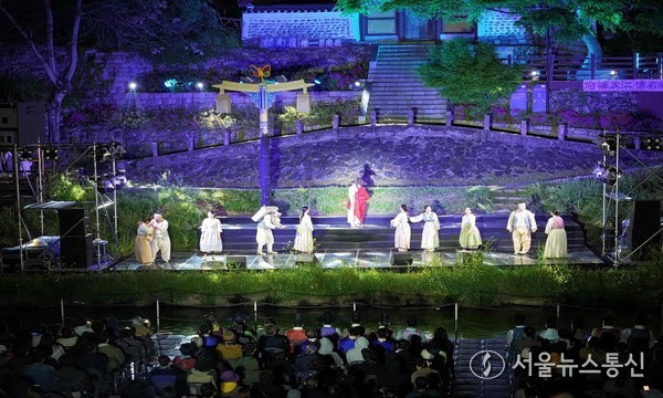 2024년 밀양 국가유산 야행 응천아리랑