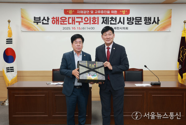 2025.10.16, snakorea.rc@gmail.com , *재판매 및 DB 금지