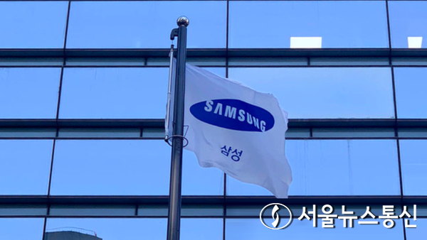 삼성전자와 삼성물산이 증상이 없는 사람의 혈액 채취만으로 암을 조기 진단하는 미국 생명공학 기업 '그레일(Grail)'에 1억1000만 달러(약 1560억원)를 투자한다. (삼성전자 ) / 사진 = 서울뉴스통신 DB