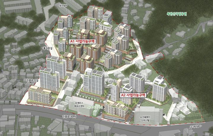 종로구 구기동 100-48 일대 모아타운 조감도 (사진=서울시 제공) 2025.10.17, snakorea.rc@gmail.com , *재판매 및 DB 금지