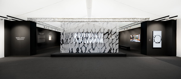 LG전자, 英 런던에서 투명 올레드 TV로 한국 전통 수묵화의 감동 전한다 (사진 LG전자 제공) 2025.10.17, snakorea.rc@gmail.com , *재판매 및 DB 금지