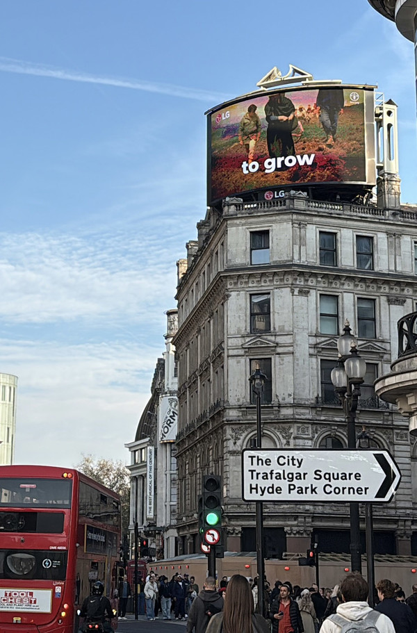 2025.10.18, snakorea.rc@gmail.com , *재판매 및 DB 금지