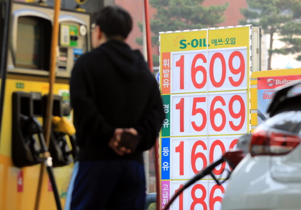 ▲서울 시내 주유소 모습.