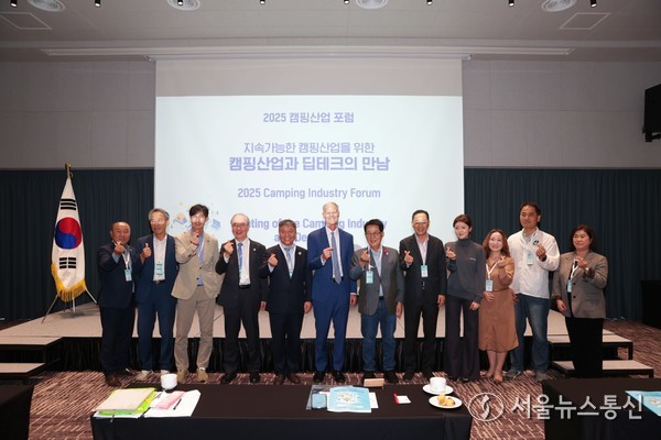 ▲2025 전남캠핑관광박람회 개최(사진 = 해남군)2025.10.19, snakorea.rc@gmail.com , *재판매 및 DB 금지