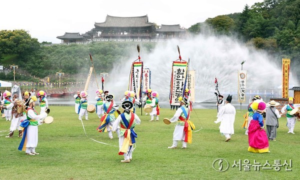 경상남도 무형유산 축제 ‘함안화천농악’ 공연