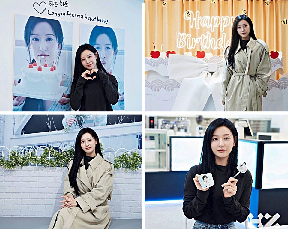 배우 김지원이 준비한 특별한 생일파티가 성료. / 사진 = 하이지음스튜디오 제공