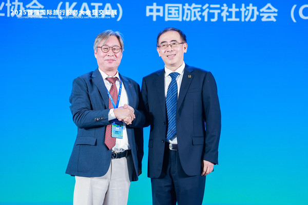 KATA-CATS 상호교류 선포 (사진 KATA 제공) 2025.10.21, snakorea.rc@gmail.com , *재판매 및 DB 금지