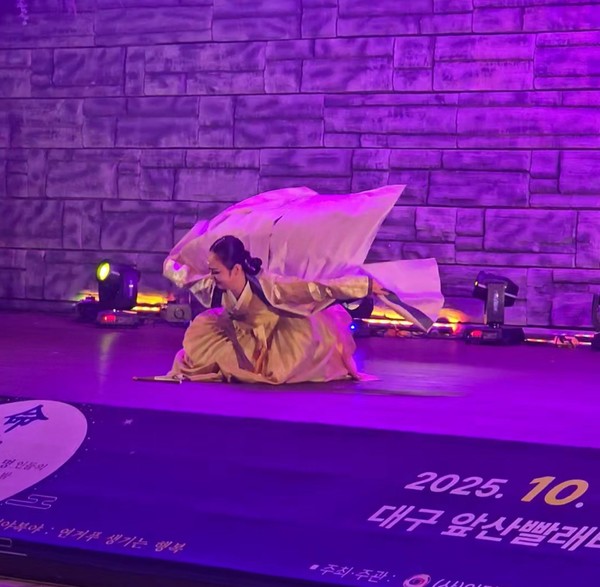 천명선 명무 교방춤 대구 공연사진 2025.10.21, snakorea.rc@gmail.com , *재판매 및 DB 금지