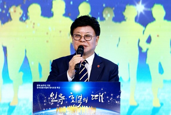 2025.10.21, snakorea.rc@gmail.com , *재판매 및 DB 금지