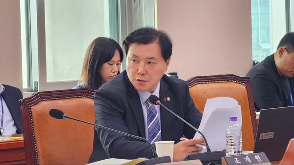 조계원_의원_질의사진_(3)2025.10.21, snakorea.rc@gmail.com , *재판매 및 DB 금지