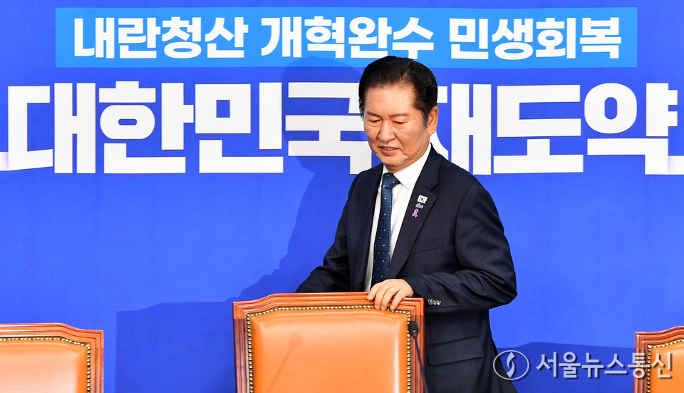 정청래 더불어민주당 대표가 22일 오전 서울 여의도 국회에서 열린 최고위원회의에 참석하고 있다. (사진=신현성 기자) 2025.10.22, snakorea.rc@gmail.com , *재판매 및 DB 금지