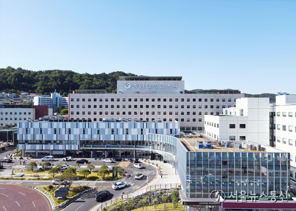 충남대학교병원 전경. 2025.10.22, snakorea.rc@gmail.com , *재판매 및 DB 금지