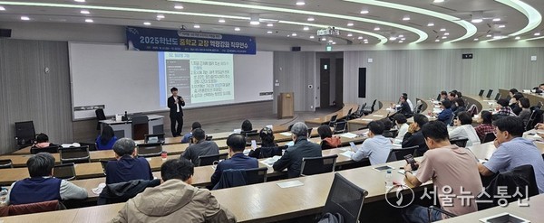 2025.10.22, snakorea.rc@gmail.com , *재판매 및 DB 금지