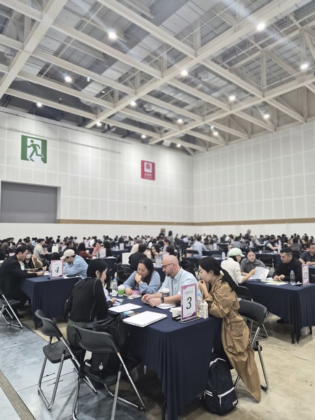 ‘2025 오송화장품뷰티산업엑스포’ 수출상담회장(제공=충북도청) *재판매 및 DB 금지