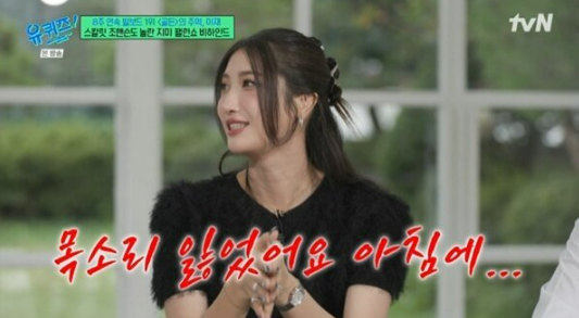 2025.10.23, snakorea.rc@gmail.com , *재판매 및 DB 금지