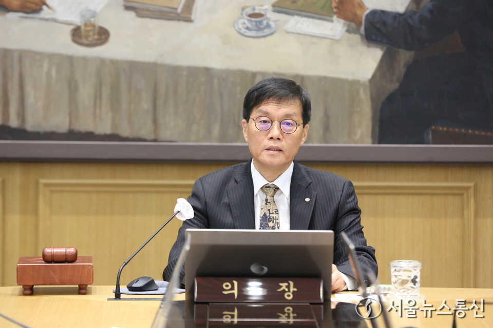 이창용 한국은행 총재가 23일 서울 중구 한국은행에서 열린 금융통화위원회에서 발언하고 있다.(2025.10.23) / 사진 = 서울뉴스통신 신현성 기자