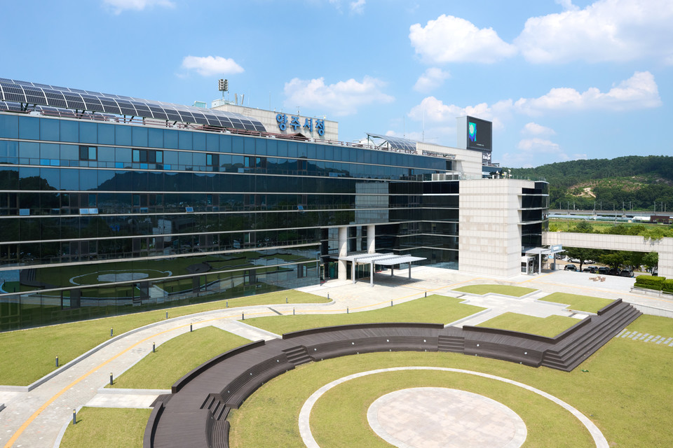 양주시청 / 양주시 제공