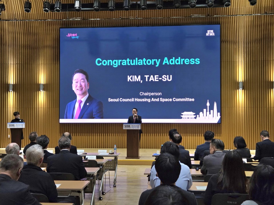 ‘2025 서울국제건축포럼’ (사진=서울시의회 제공) 2025.10.24, snakorea.rc@gmail.com , *재판매 및 DB 금지