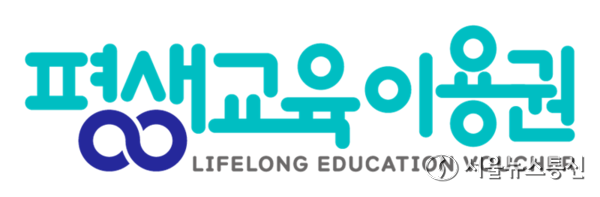 2025.10.24, snakorea.rc@gmail.com , *재판매 및 DB 금지