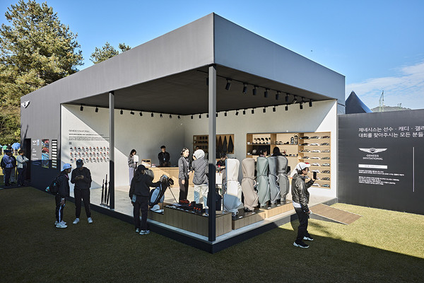 제네시스 컬렉션 부스 전경 (사진 KPGA 제공) 2025.10.24, snakorea.rc@gmail.com , *재판매 및 DB 금지