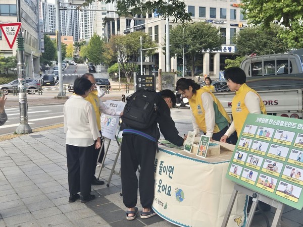 2025.10.25, snakorea.rc@gmail.com , *재판매 및 DB 금지