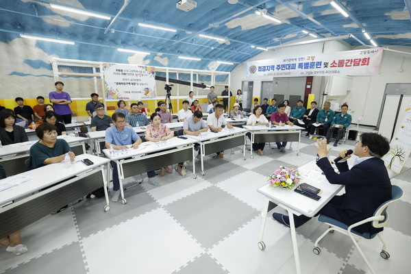 2025.10.26, snakorea.rc@gmail.com , *재판매 및 DB 금지