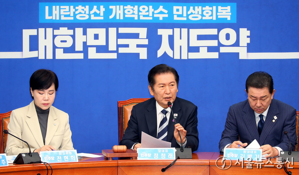 정청래 더불어민주당 대표가 27일 서울 여의도 국회에서 열린 최고위원회의에서 발언하고 있다. (사진=신현성 기자) 2025.10.27, snakorea.rc@gmail.com , *재판매 및 DB 금지