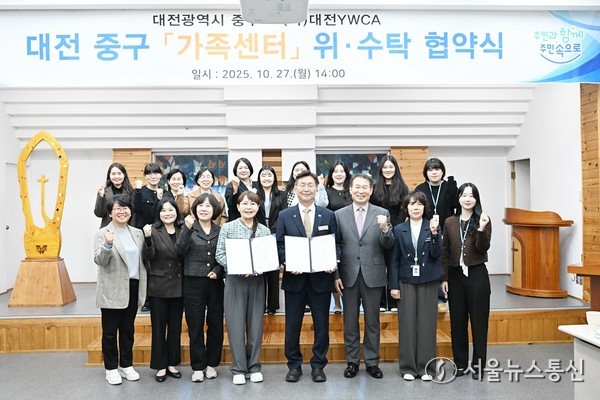 2025.10.27, snakorea.rc@gmail.com , *재판매 및 DB 금지