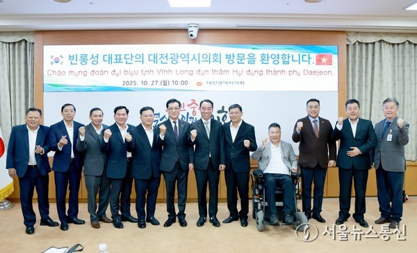 2025.10.27, snakorea.rc@gmail.com , *재판매 및 DB 금지