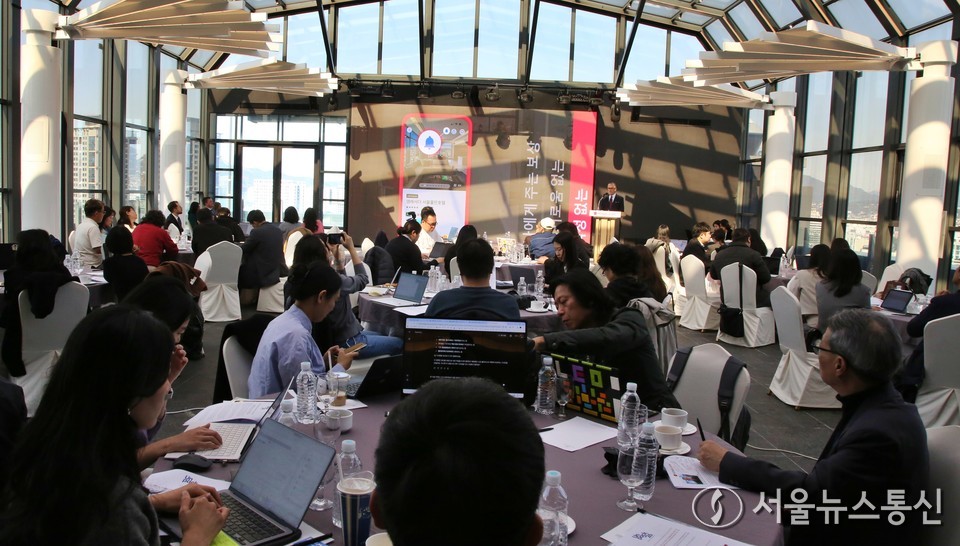 2025.10.28, snakorea.rc@gmail.com , *재판매 및 DB 금지