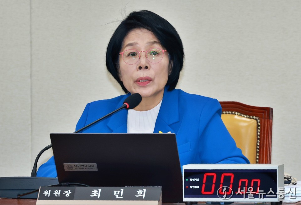 23일 서울 여의도 국회에서 열린 과학기술정보방송통신위원회 한국방송공사 등에 대한 국정감사에서 최민희 위원장이 발언하고 있다. (2025.10.23) / 사진 = 서울뉴스통신 신현성 기자