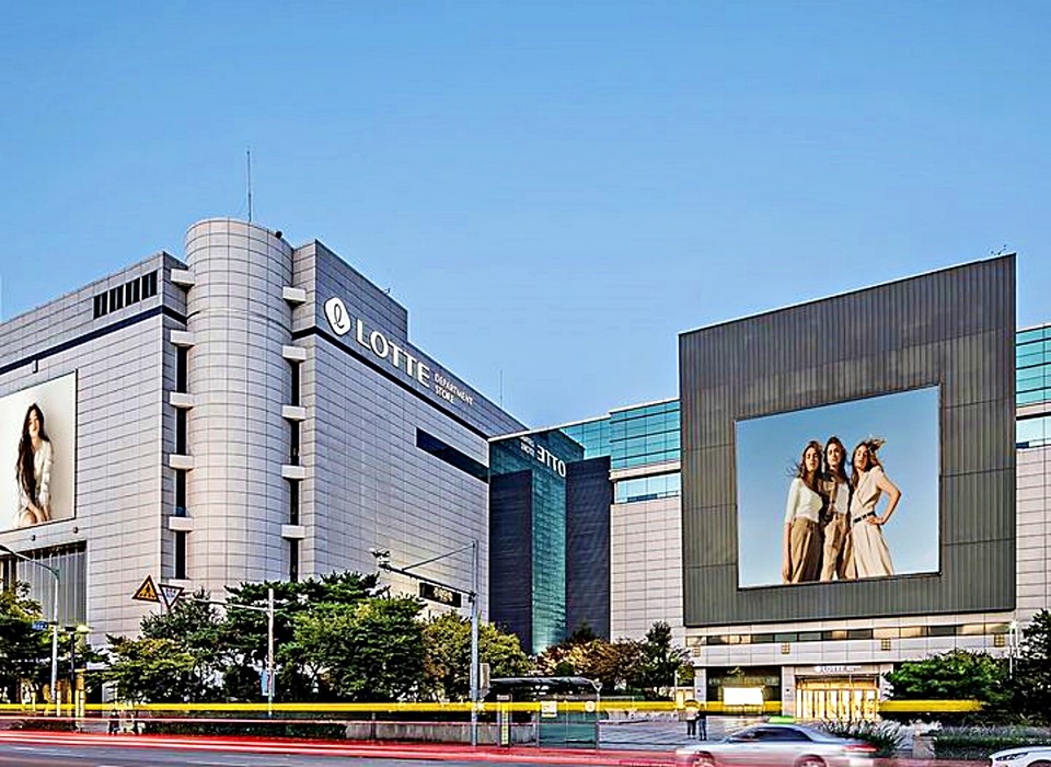 롯데백화점 인천점 전경. (2025.06.10) / 사진 = 롯데백화점 제공