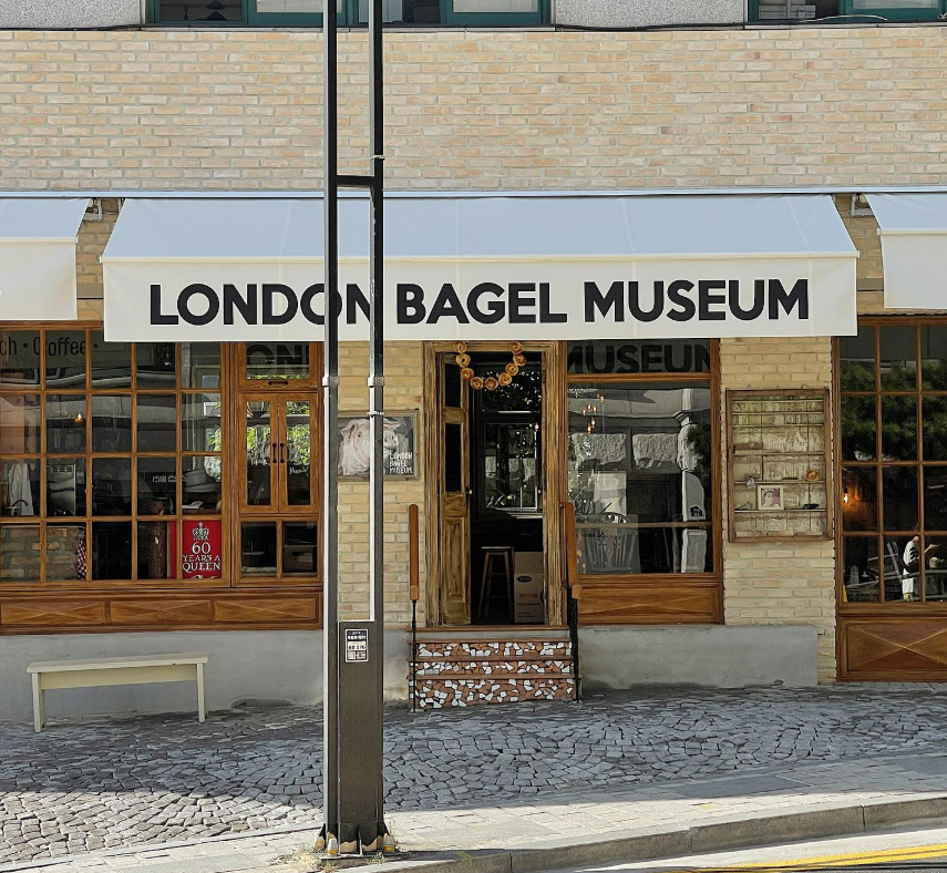 사진 = 런던베이글뮤지엄 인스타그램 갈무리